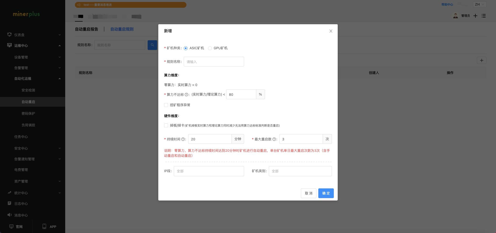 image-8.png